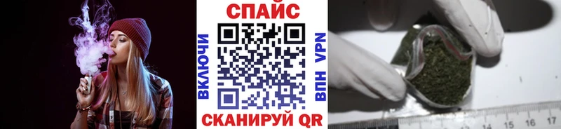 ссылка на мегу как зайти  даркнет сайт  Магас  Бутират Butirat 
