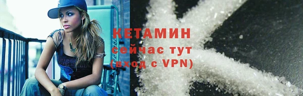 крисы Балабаново