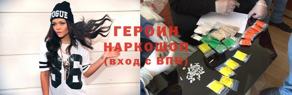 крисы Балабаново