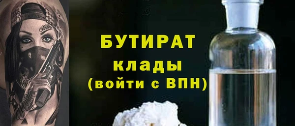 PSILOCYBIN Покров