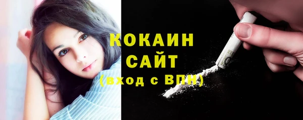 крисы Балабаново