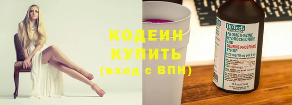 бошки Баксан