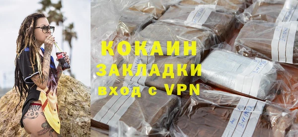 бошки Баксан