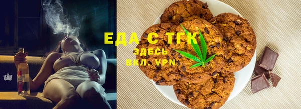MDMA Premium VHQ Протвино