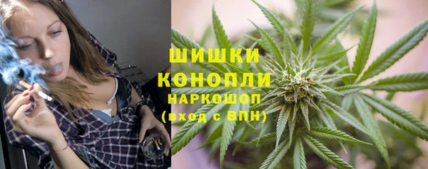бошки Баксан
