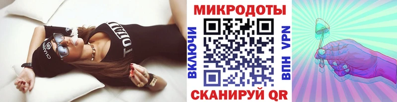 кракен маркетплейс  Магас  Галлюциногенные грибы Magic Shrooms 